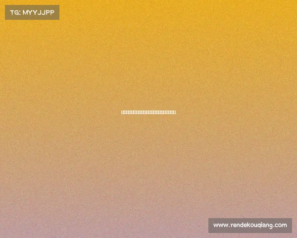 瓜地马拉足球国际赛事、瓜地马拉全国联赛积分榜