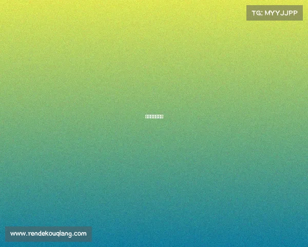 首个双奥会城市