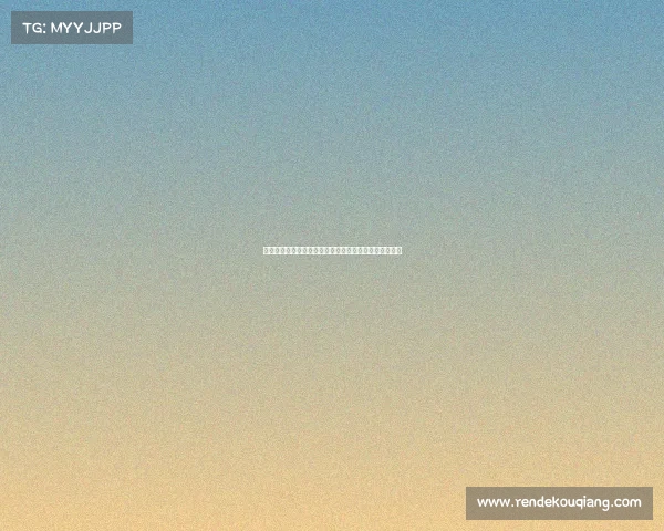 重庆市各大校园体育赛事精彩纷呈青年运动员拼搏展风采